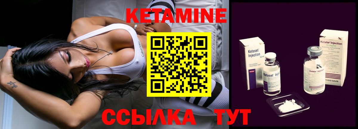 А ПВП СК   Марихуана  Семилуки  Вход с VPN  ГАШИШ  Меф кристаллы 