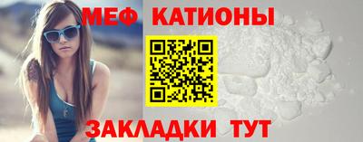 скорость Тара