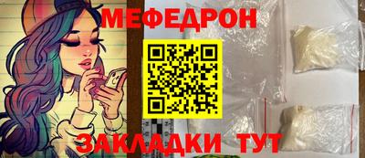 скорость Тара