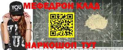 кокс Татарск