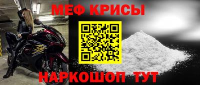 винт Тверь