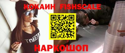 кокс Татарск