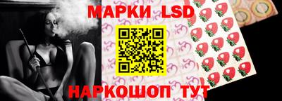 винт Тверь