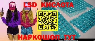 скорость Тара