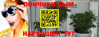скорость Тара