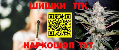 кокс Татарск