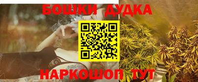 скорость Тара