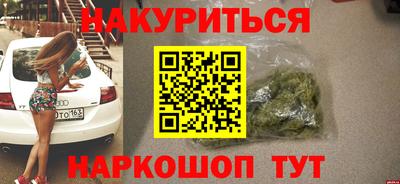 скорость Тара