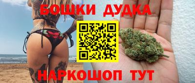 винт Тверь