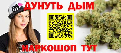 скорость Тара