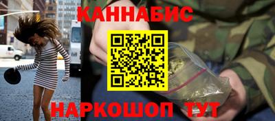 винт Тверь