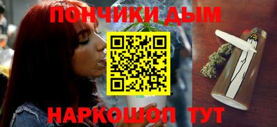 скорость Тара