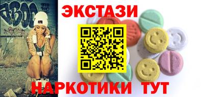 винт Тверь