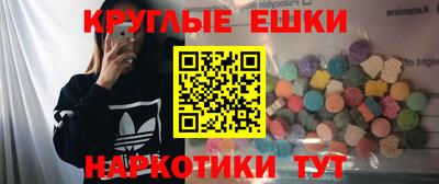 кокс Татарск