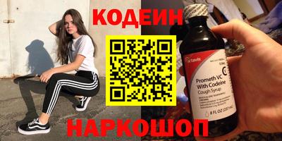 кокс Татарск