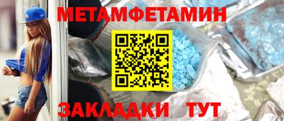 кокс Татарск