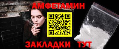 скорость Тара