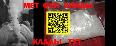 винт Тверь