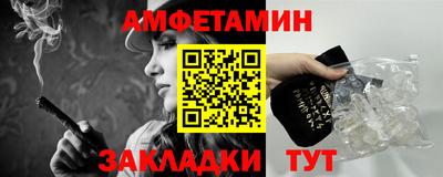 кокс Татарск