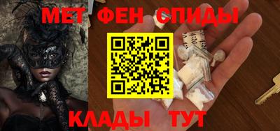 кокс Татарск