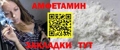 кокс Татарск