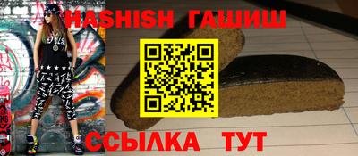 кокс Татарск
