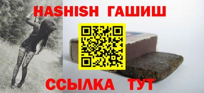 скорость Тара