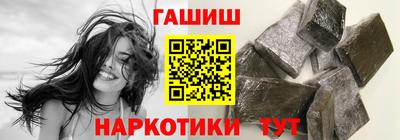 кокс Татарск