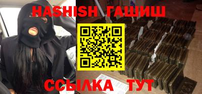 винт Тверь
