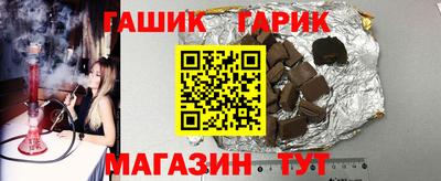 кокс Татарск