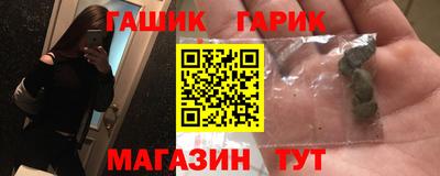 скорость Тара