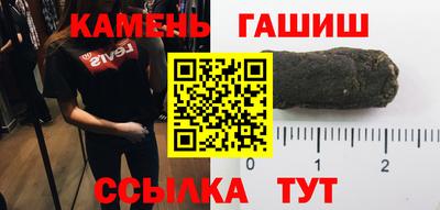 кокс Татарск