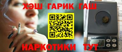 скорость Тара