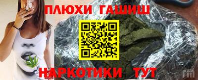 кокс Татарск