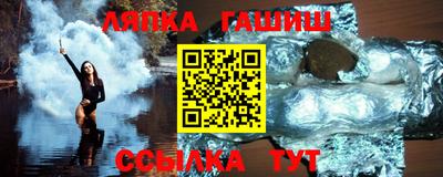 кокс Татарск