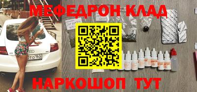 скорость Тара