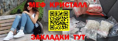 винт Тверь